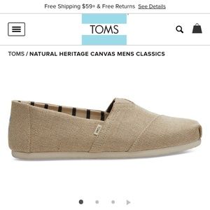 Toms tan canvas